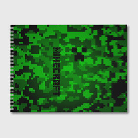 Альбом для рисования с принтом MINECRAFT CREEPER в городе Новоалтайск, 100% бумага
 | матовая бумага, плотность 200 мг. | Тематика изображения на принте: block | creeper | cube | minecraft | pixel | блок | геометрия | крафт | крипер | кубики | майнкрафт | пиксели