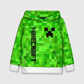 Детская толстовка 3D с принтом MINECRAFT CREEPER в городе Новоалтайск, 100% полиэстер | двухслойный капюшон со шнурком для регулировки, мягкие манжеты на рукавах и по низу толстовки, спереди карман-кенгуру с мягким внутренним слоем | block | creeper | cube | minecraft | pixel | блок | геометрия | крафт | крипер | кубики | майнкрафт | пиксели