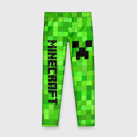 Детские леггинсы 3D с принтом MINECRAFT CREEPER в городе Новоалтайск, полиэстер 85%, спандекс 15% | эластичный пояс, зауженный крой | block | creeper | cube | minecraft | pixel | блок | геометрия | крафт | крипер | кубики | майнкрафт | пиксели