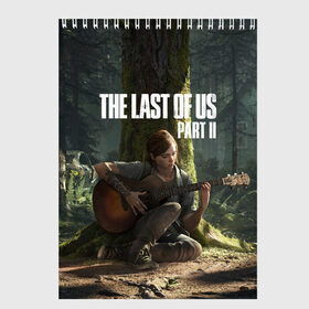 Скетчбук с принтом The Last of Us part 2 в городе Новоалтайск, 100% бумага
 | 48 листов, плотность листов — 100 г/м2, плотность картонной обложки — 250 г/м2. Листы скреплены сверху удобной пружинной спиралью | day | ellie | games | joel | naughty dog | день | джоэл | игры | одни из нас | часть 2 | элли