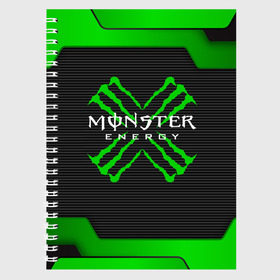 Тетрадь с принтом MONSTER ENERGY (Z) в городе Новоалтайск, 100% бумага | 48 листов, плотность листов — 60 г/м2, плотность картонной обложки — 250 г/м2. Листы скреплены сбоку удобной пружинной спиралью. Уголки страниц и обложки скругленные. Цвет линий — светло-серый
 | black monster | bmx | claw | cybersport | energy | monster | monster energy | moto | motocross | race | sport | киберспорт | когти | монстер энерджи | монстр | мото | мотокросс | ралли | скейтбординг | спорт | энергия