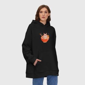 Худи SuperOversize хлопок с принтом Вкусный Тоторо в городе Новоалтайск, 70% хлопок, 30% полиэстер, мягкий начес внутри | карман-кенгуру, эластичная резинка на манжетах и по нижней кромке, двухслойный капюшон
 | forest | ghibli | japan | miyazaki | nature | neigbor | neighbour | totoro | анимация | аниме | гибли | друг | животные | лес | любовь | милый | мир | миядзаки | мульт | мультфильм | приключения | природа | сказка | сосед | тоторо