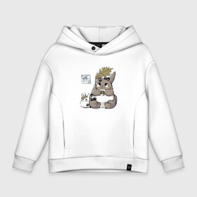 Детское худи Oversize хлопок с принтом Cute Totoro в городе Новоалтайск, френч-терри — 70% хлопок, 30% полиэстер. Мягкий теплый начес внутри —100% хлопок | боковые карманы, эластичные манжеты и нижняя кромка, капюшон на магнитной кнопке | forest | ghibli | japan | miyazaki | nature | neigbor | neighbour | totoro | анимация | аниме | гибли | друг | животные | лес | любовь | милый | мир | миядзаки | мульт | мультфильм | приключения | природа | сказка | сосед | тоторо