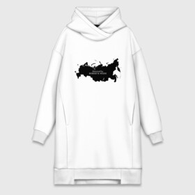 Платье-худи хлопок с принтом RUSSIA Robert B Weide в городе Новоалтайск,  |  | 19 | b | by | corona | coronavirus | covid | directed | ncov | robert | russia | virus | weide | анти | вирус | корона | коронавирус | короновирус | мем | патриот | россия | черная