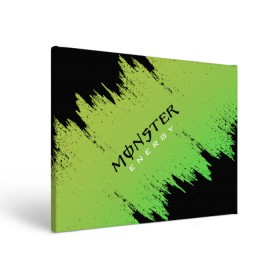 Холст прямоугольный с принтом MONSTER ENERGY (Z) в городе Новоалтайск, 100% ПВХ |  | black monster | bmx | claw | cybersport | energy | monster | monster energy | moto | motocross | race | sport | киберспорт | когти | монстер энерджи | монстр | мото | мотокросс | ралли | скейтбординг | спорт | т | энергия