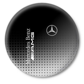 Значок с принтом Mercedes-Benz в городе Новоалтайск,  металл | круглая форма, металлическая застежка в виде булавки | Тематика изображения на принте: amg | mercedes | mercedes значок | mercedes лого | mercedes марка | амг | бенц | лого автомобиля | логотип мерседес | мерин | мерс | мерседес | мерседес бенз | мерседес лого | мерседес эмблема