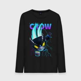 Мужской лонгслив хлопок с принтом Brawl Stars CROW в городе Новоалтайск, 100% хлопок |  | 8 bit | 8 бит | bibi | brawl | brawl stars | crow | leon | spike | sprout | stars | бравл | бравл старс | браво старс | игра | компьютерная | кров | леон | онлайн | старс