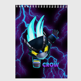 Скетчбук с принтом Brawl Stars CROW в городе Новоалтайск, 100% бумага
 | 48 листов, плотность листов — 100 г/м2, плотность картонной обложки — 250 г/м2. Листы скреплены сверху удобной пружинной спиралью | 8 bit | 8 бит | bibi | brawl | brawl stars | crow | leon | spike | sprout | stars | бравл | бравл старс | браво старс | игра | компьютерная | кров | леон | онлайн | старс