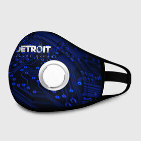 Маска из неопрена с принтом DETROIT:BECOME HUMAN в городе Новоалтайск, неопрен 100% | Форма огибающая нос. Резинки для ушей с дополнительной резинкой на затылке. Клапан для выдоха для активного дыхания при занятиях спортом. Эластичный материал маски и окантовки для лучшего растяжения и прилегания маски.  | Тематика изображения на принте: action | ai | android | connor | detroit become human | game | rk 800 | rk 900 | андроиды | детектив | игра | игры | интерактивное кино | кара | коннор | логотип | маркус | роботы | фирменный стиль | экшн