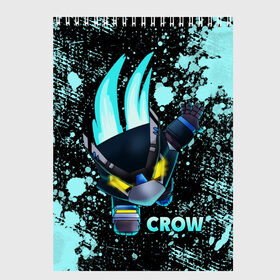Скетчбук с принтом Brawl Stars CROW в городе Новоалтайск, 100% бумага
 | 48 листов, плотность листов — 100 г/м2, плотность картонной обложки — 250 г/м2. Листы скреплены сверху удобной пружинной спиралью | 8 bit | 8 бит | bibi | brawl | brawl stars | crow | leon | spike | sprout | stars | бравл | бравл старс | браво старс | игра | компьютерная | кров | леон | онлайн | старс