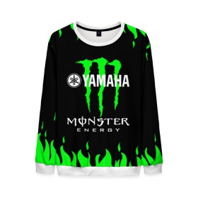 Мужской свитшот 3D с принтом MONSTER ENERGY (Z) в городе Новоалтайск, 100% полиэстер с мягким внутренним слоем | круглый вырез горловины, мягкая резинка на манжетах и поясе, свободная посадка по фигуре | bike | energy | monster | monster energy | moto | motocycle | sport | sportmotorcycle | yamaha | когти | монстер энерджи | монстр | мото | спорт | энергия | ямаха