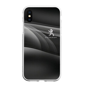 Чехол для iPhone XS Max матовый с принтом PEUGEOT в городе Новоалтайск, Силикон | Область печати: задняя сторона чехла, без боковых панелей | abstract | auto | brand | car | geometry | peugeot | sport | texture | абстракция | авто | автомобильные | бренд | геометрия | классика | машины | модные | пежо | спорт | стиль | текстура
