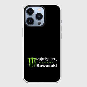 Чехол для iPhone 13 Pro с принтом MONSTER ENERGY KAWASAKI | МОНСТЕР ЭНЕРДЖИ КАВАСАКИ (Z) в городе Новоалтайск,  |  | bike | energy | kawasaki | monster | monster energy | moto | motocross | ninja | sport | zzr | кавасаки | кавасаки ниндзя | монстер энерджи | монстр | мото | мотокросс | ниндзя | спорт | энергия