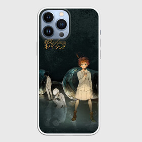 Чехол для iPhone 13 Pro Max с принтом The Promised Neverland Logo в городе Новоалтайск,  |  | anime | emma | mango | the promised neverland | yakusoku no neverland | аниме | манга | обещанная страна грёз | обещанный неверленд