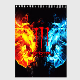 Скетчбук с принтом MONSTER ENERGY в городе Новоалтайск, 100% бумага
 | 48 листов, плотность листов — 100 г/м2, плотность картонной обложки — 250 г/м2. Листы скреплены сверху удобной пружинной спиралью | Тематика изображения на принте: energy | honda | mercedes | monster energy | porsche | racing | sport | toyota | автомобил | автомобильные | марка | машины | митсубиси | монстр | монстр энерджи | порше | спорт | тесла | тойота | хонда