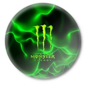 Значок с принтом MONSTER ENERGY в городе Новоалтайск,  металл | круглая форма, металлическая застежка в виде булавки | Тематика изображения на принте: energy | honda | mercedes | monster energy | porsche | racing | sport | toyota | автомобил | автомобильные | марка | машины | митсубиси | монстр | монстр энерджи | порше | спорт | тесла | тойота | хонда