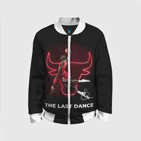 Детский бомбер 3D с принтом The Last Dance в городе Новоалтайск, 100% полиэстер | застегивается на молнию, по бокам два кармана без застежек, мягкие манжеты, по низу бомбера и на воротнике — эластичная резинка | 23 | 24 | basketball | bryant | bulls | chicago | jordan | kobe | lakers | michael | nba | баскетбол | брайант | буллз | джордан | коби | лейкерс | майкл | нба | чикаго