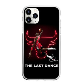 Чехол для iPhone 11 Pro Max матовый с принтом The Last Dance в городе Новоалтайск, Силикон |  | 23 | 24 | basketball | bryant | bulls | chicago | jordan | kobe | lakers | michael | nba | баскетбол | брайант | буллз | джордан | коби | лейкерс | майкл | нба | чикаго