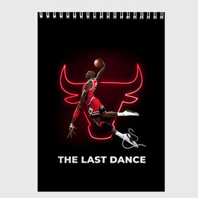 Скетчбук с принтом The Last Dance в городе Новоалтайск, 100% бумага
 | 48 листов, плотность листов — 100 г/м2, плотность картонной обложки — 250 г/м2. Листы скреплены сверху удобной пружинной спиралью | 23 | 24 | basketball | bryant | bulls | chicago | jordan | kobe | lakers | michael | nba | баскетбол | брайант | буллз | джордан | коби | лейкерс | майкл | нба | чикаго