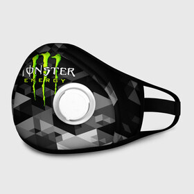 Маска из неопрена с принтом MONSTER ENERGY в городе Новоалтайск, неопрен 100% | Форма огибающая нос. Резинки для ушей с дополнительной резинкой на затылке. Клапан для выдоха для активного дыхания при занятиях спортом. Эластичный материал маски и окантовки для лучшего растяжения и прилегания маски.  | black monster | bmx | claw | cybersport | energy | monster | monster energy | moto | motocross | race | sport | киберспорт | когти | монстер энерджи | монстр | мото | мотокросс | ралли | скейтбординг | спорт | энергия