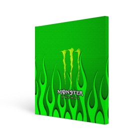Холст квадратный с принтом MONSTER ENERGY в городе Новоалтайск, 100% ПВХ |  | energy | honda | mercedes | monster energy | porsche | racing | sport | toyota | автомобил | автомобильные | марка | машины | митсубиси | монстр | монстр энерджи | порше | спорт | тесла | тойота | хонда