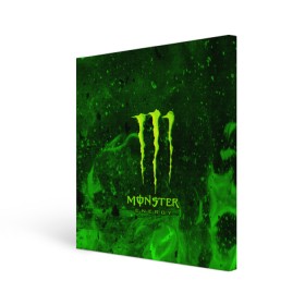 Холст квадратный с принтом MONSTER ENERGY в городе Новоалтайск, 100% ПВХ |  | energy | honda | mercedes | monster energy | porsche | racing | sport | toyota | автомобил | автомобильные | марка | машины | митсубиси | монстр | монстр энерджи | порше | спорт | тесла | тойота | хонда