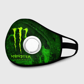 Маска из неопрена с принтом MONSTER ENERGY в городе Новоалтайск, неопрен 100% | Форма огибающая нос. Резинки для ушей с дополнительной резинкой на затылке. Клапан для выдоха для активного дыхания при занятиях спортом. Эластичный материал маски и окантовки для лучшего растяжения и прилегания маски.  | energy | honda | mercedes | monster energy | porsche | racing | sport | toyota | автомобил | автомобильные | марка | машины | митсубиси | монстр | монстр энерджи | порше | спорт | тесла | тойота | хонда