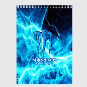 Скетчбук с принтом MONSTER ENERGY в городе Новоалтайск, 100% бумага
 | 48 листов, плотность листов — 100 г/м2, плотность картонной обложки — 250 г/м2. Листы скреплены сверху удобной пружинной спиралью | Тематика изображения на принте: energy | honda | mercedes | monster energy | porsche | racing | sport | toyota | автомобил | автомобильные | марка | машины | митсубиси | монстр | монстр энерджи | порше | спорт | тесла | тойота | хонда