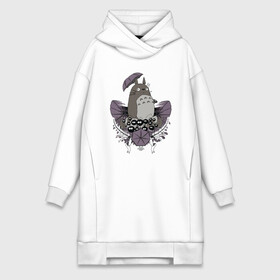 Платье-худи хлопок с принтом Totoro в городе Новоалтайск,  |  | forest | ghibli | japan | miyazaki | nature | neigbor | neighbour | totoro | анимация | аниме | гибли | друг | животные | лес | любовь | милый | мир | миядзаки | мульт | мультфильм | приключения | природа | сказка | сосед | тоторо