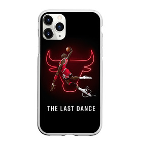 Чехол для iPhone 11 Pro матовый с принтом The Last Dance в городе Новоалтайск, Силикон |  | Тематика изображения на принте: air | ball | basket | basketball | bulls | chicago | dance | jordan | jordans | jumpman | last | nba | sport | баскетбол | джордан | майкл | мяч | нба | последний | спорт | танец