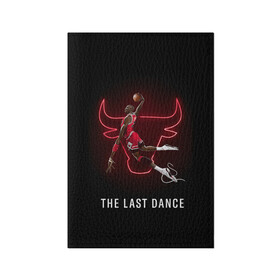 Обложка для паспорта матовая кожа с принтом The Last Dance в городе Новоалтайск, натуральная матовая кожа | размер 19,3 х 13,7 см; прозрачные пластиковые крепления | air | ball | basket | basketball | bulls | chicago | dance | jordan | jordans | jumpman | last | nba | sport | баскетбол | джордан | майкл | мяч | нба | последний | спорт | танец