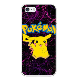 Чехол для iPhone 5/5S матовый с принтом Pikachu в городе Новоалтайск, Силикон | Область печати: задняя сторона чехла, без боковых панелей | anime | pikachu | pokemon | pokemon logo | аниме | анимэ | пика | пикачу | покемон | покемон постер | эш и пикачу | эш кетчум | япония | японский