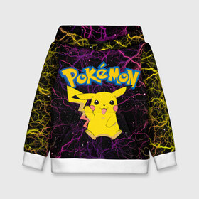 Детская толстовка 3D с принтом Pikachu в городе Новоалтайск, 100% полиэстер | двухслойный капюшон со шнурком для регулировки, мягкие манжеты на рукавах и по низу толстовки, спереди карман-кенгуру с мягким внутренним слоем | anime | pikachu | pokemon | pokemon logo | аниме | анимэ | пика | пикачу | покемон | покемон постер | эш и пикачу | эш кетчум | япония | японский