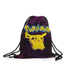 Рюкзак-мешок 3D с принтом Pikachu в городе Новоалтайск, 100% полиэстер | плотность ткани — 200 г/м2, размер — 35 х 45 см; лямки — толстые шнурки, застежка на шнуровке, без карманов и подкладки | Тематика изображения на принте: anime | pikachu | pokemon | pokemon logo | аниме | анимэ | пика | пикачу | покемон | покемон постер | эш и пикачу | эш кетчум | япония | японский