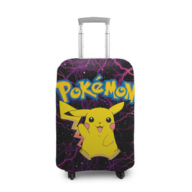 Чехол для чемодана 3D с принтом Pikachu в городе Новоалтайск, 86% полиэфир, 14% спандекс | двустороннее нанесение принта, прорези для ручек и колес | anime | pikachu | pokemon | pokemon logo | аниме | анимэ | пика | пикачу | покемон | покемон постер | эш и пикачу | эш кетчум | япония | японский