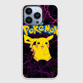 Чехол для iPhone 13 Pro с принтом Цветные молнии Пикачу в городе Новоалтайск,  |  | anime | pikachu | pokemon | pokemon logo | аниме | анимэ | пика | пикачу | покемон | покемон постер | эш и пикачу | эш кетчум | япония | японский
