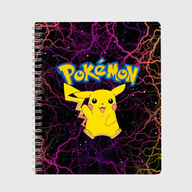 Тетрадь с принтом Pikachu в городе Новоалтайск, 100% бумага | 48 листов, плотность листов — 60 г/м2, плотность картонной обложки — 250 г/м2. Листы скреплены сбоку удобной пружинной спиралью. Уголки страниц и обложки скругленные. Цвет линий — светло-серый
 | anime | pikachu | pokemon | pokemon logo | аниме | анимэ | пика | пикачу | покемон | покемон постер | эш и пикачу | эш кетчум | япония | японский