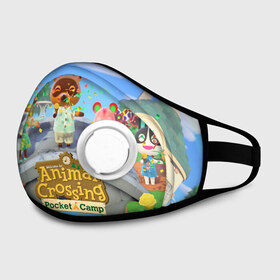Маска из неопрена с принтом ANIMAL CROSSING в городе Новоалтайск, неопрен 100% | Форма огибающая нос. Резинки для ушей с дополнительной резинкой на затылке. Клапан для выдоха для активного дыхания при занятиях спортом. Эластичный материал маски и окантовки для лучшего растяжения и прилегания маски.  | animal crossing:new horizons | game | nintendo | анимал кроссинг | животные | звери | игра | нинтендо | пересечение животных