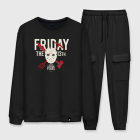Мужской костюм хлопок с принтом Friday The 13th в городе Новоалтайск, 100% хлопок | на свитшоте круглая горловина, мягкая резинка по низу. Брюки заужены к низу, на них два вида карманов: два “обычных” по бокам и два объемных, с клапанами, расположенные ниже линии бедра. Брюки с мягкой трикотажной резинкой на поясе и по низу штанин. В поясе для дополнительного комфорта — широкие завязки | friday the 13th | jason voorhees | mask | vdosadir | джейсон вурхиз | маркус ниспель | маска | пятница 13 е