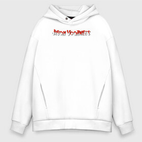 Мужское худи Oversize хлопок с принтом Jason Voorhees в городе Новоалтайск, френч-терри — 70% хлопок, 30% полиэстер. Мягкий теплый начес внутри —100% хлопок | боковые карманы, эластичные манжеты и нижняя кромка, капюшон на магнитной кнопке | friday the 13th | jason voorhees | vdosadir | джейсон вурхиз | маркус ниспель | пятница 13 е