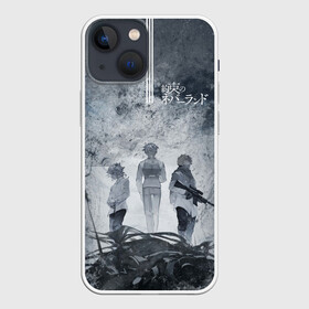 Чехол для iPhone 13 mini с принтом The Promised Neverland в городе Новоалтайск,  |  | anime | emma | mango | the promised neverland | yakusoku no neverland | аниме | манга | обещанная страна грёз | обещанный неверленд