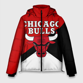 Мужская зимняя куртка 3D с принтом CHICAGO BULLS в городе Новоалтайск, верх — 100% полиэстер; подкладка — 100% полиэстер; утеплитель — 100% полиэстер | длина ниже бедра, свободный силуэт Оверсайз. Есть воротник-стойка, отстегивающийся капюшон и ветрозащитная планка. 

Боковые карманы с листочкой на кнопках и внутренний карман на молнии. | bulls | chicago | chicago bulls | nba | red bulls | usa | америка | быки | нба | сша | чикаго буллс