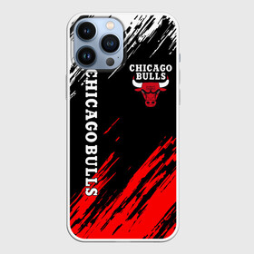 Чехол для iPhone 13 Pro Max с принтом CHICAGO BULLS в городе Новоалтайск,  |  | Тематика изображения на принте: bulls | chicago | chicago bulls | nba | red bulls | usa | америка | быки | нба | сша | чикаго буллс