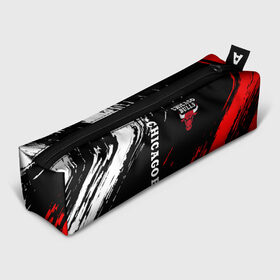 Пенал 3D с принтом CHICAGO BULLS в городе Новоалтайск, 100% полиэстер | плотная ткань, застежка на молнии | Тематика изображения на принте: bulls | chicago | chicago bulls | nba | red bulls | usa | америка | быки | нба | сша | чикаго буллс