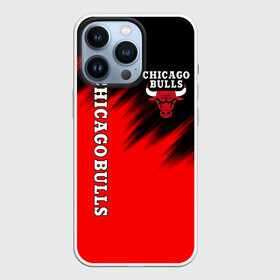 Чехол для iPhone 13 Pro с принтом CHICAGO BULLS | ЧИКАГО БУЛЛС в городе Новоалтайск,  |  | Тематика изображения на принте: 23 | bulls | chicago bulls | jordan | logo | michael jordan | nba | paris saint germain | psg | red | sport | быки | джордан | лого | майкл джордан | псж | спорт | чикаго буллс