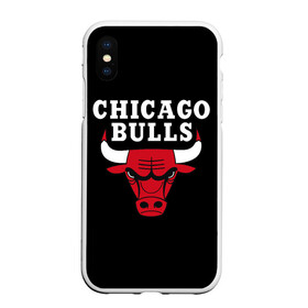 Чехол для iPhone XS Max матовый с принтом CHICAGO BULLS в городе Новоалтайск, Силикон | Область печати: задняя сторона чехла, без боковых панелей | Тематика изображения на принте: bulls | chicago | chicago bulls | nba | red bulls | usa | америка | быки | нба | сша | чикаго буллс