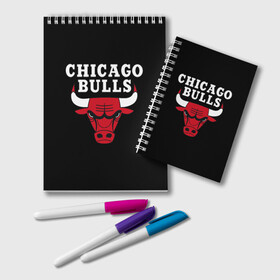 Блокнот с принтом CHICAGO BULLS в городе Новоалтайск, 100% бумага | 48 листов, плотность листов — 60 г/м2, плотность картонной обложки — 250 г/м2. Листы скреплены удобной пружинной спиралью. Цвет линий — светло-серый
 | Тематика изображения на принте: bulls | chicago | chicago bulls | nba | red bulls | usa | америка | быки | нба | сша | чикаго буллс