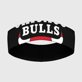 Повязка на голову 3D с принтом CHICAGO BULLS | ЧИКАГО БУЛЛС в городе Новоалтайск,  |  | bulls | chicago | chicago bulls | nba | red bulls | usa | америка | быки | нба | сша | чикаго буллс