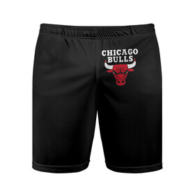Мужские шорты спортивные с принтом CHICAGO BULLS  ЧИКАГО БУЛЛС ЛОГО НА КАРМАШКЕ в городе Новоалтайск,  |  | Тематика изображения на принте: bulls | chicago | chicago bulls | nba | red bulls | usa | америка | быки | нба | сша | чикаго буллс