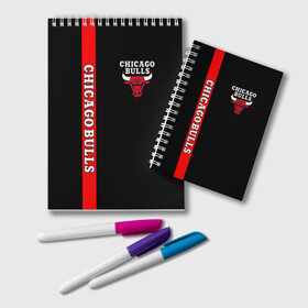 Блокнот с принтом CHICAGO BULLS в городе Новоалтайск, 100% бумага | 48 листов, плотность листов — 60 г/м2, плотность картонной обложки — 250 г/м2. Листы скреплены удобной пружинной спиралью. Цвет линий — светло-серый
 | Тематика изображения на принте: bulls | chicago | chicago bulls | nba | red bulls | usa | америка | быки | нба | сша | чикаго буллс